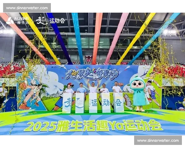 以体育官网APP为核心构建全民运动赛事资讯互动新生态平台数字化