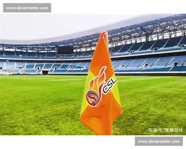 足球联赛官网权威发布赛程数据资讯与球迷服务平台一站式互动体验