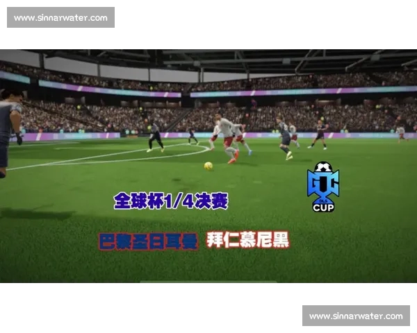 高清流畅足球赛事在线观看平台尽享全球精彩对决实时直播回放分析 - 副本 - 副本 - 副本 - 副本 (2) - 副本 - 副本 高清流畅足球赛事在线观看平台尽享全球精彩对决实时直播回放分析 - 副本 - 副本 - 副本 - 副本 (2) - 副本 - 副本