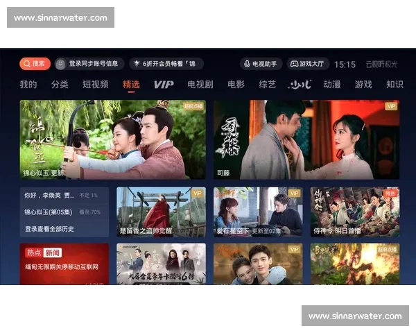 高清流畅足球赛事直播APP下载畅享全球赛事实时观看精彩体验 - 副本 - 副本 - 副本 (4) - 副本 - 副本 - 副本 - 副本