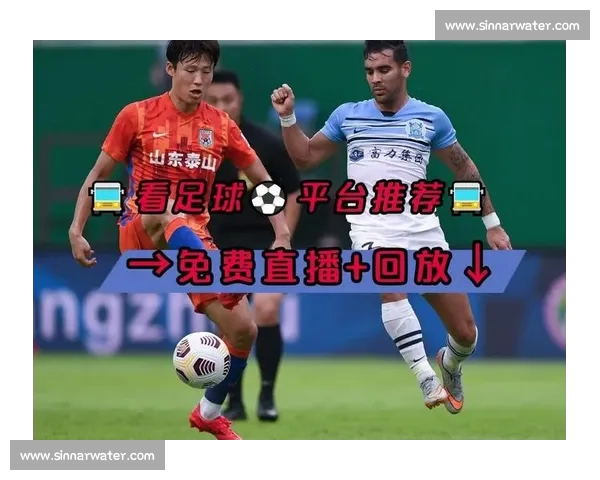 高清稳定流畅的足球直播APP下载安装到手机即看全球赛事精彩 - 副本 (30) - 副本 - 副本