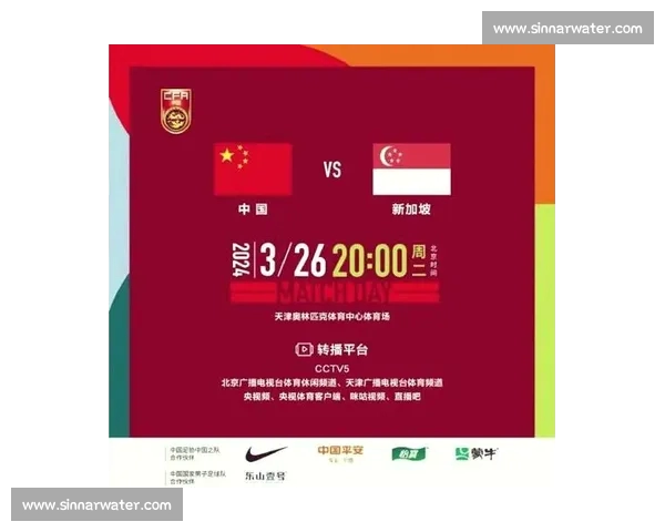 高清足球赛事直播APP下载指南畅享全球赛场精彩即时比分数据分析权威解说 - 副本 (186) - 副本 - 副本 - 副本