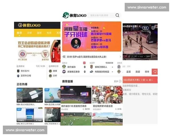体育直播APP下载推荐高清赛事免费直播实时比分互动平台门首选