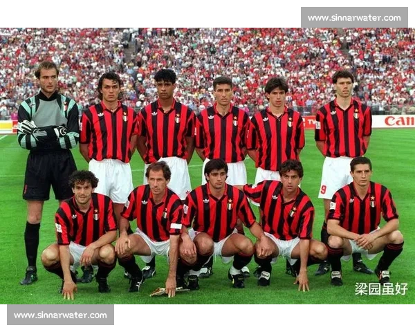 意甲平台深度解析：探讨意大利足球的历史传承与未来发展趋势