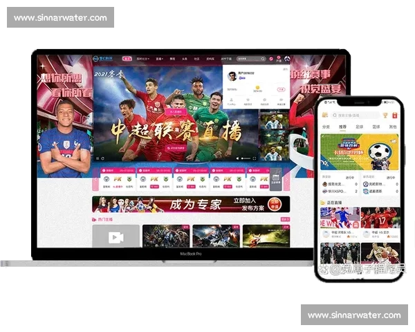 体育赛事实时观看平台免费版全程直播覆盖热门比赛内容