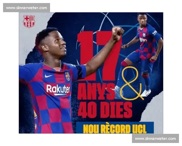 欧冠历史数据全解析:各队表现、进球统计与冠军纪录详解 欧冠历史数据全解析:各队表现、进球统计与冠军纪录详解