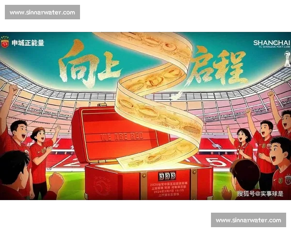 体育直播平台崛起推动体育产业发展助力观众全面体验赛事精彩