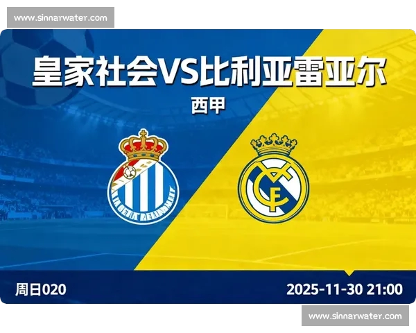 深度解析本赛季关键比赛胜负因素与球队战略布局 深度解析本赛季关键比赛胜负因素与球队战略布局
